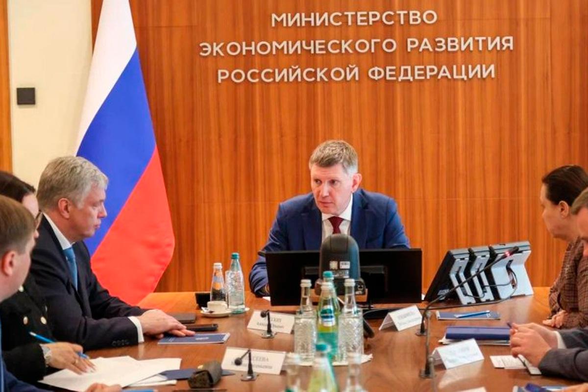 В Ульяновской области планируют создать новую особую экономическую зону