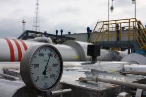 NYT: Трамп тайно поддерживал планы ЦРУ по уничтожению энергетики России ударами ВСУ