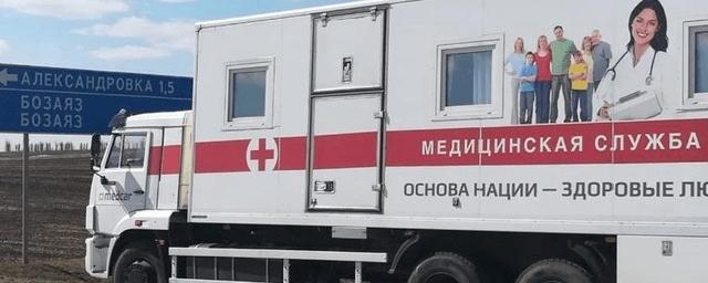 В Башкирии медики «поезда здоровья» будут работать в Туймазинском районе в июне