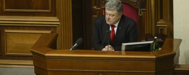 Порошенко боится российского «вмешательства» в выборы на Украине