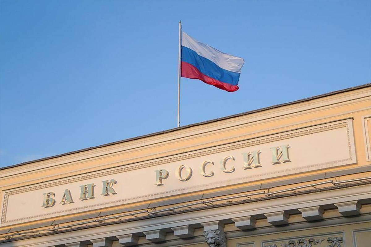 ЦБ взял на карандаш крупные наличные: банки будут выяснять, откуда 5 миллионов