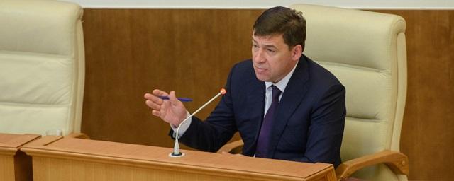 Глава Свердловской области отчитал депутатов Заксобрания за отсутствие прививок