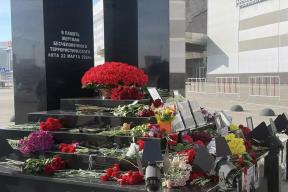 «Мы помним»: посольство США о годовщине трагических событий в «Крокусе»