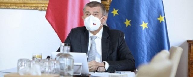 Чехия попросила страны ЕС выслать хотя бы по одному российскому дипломату