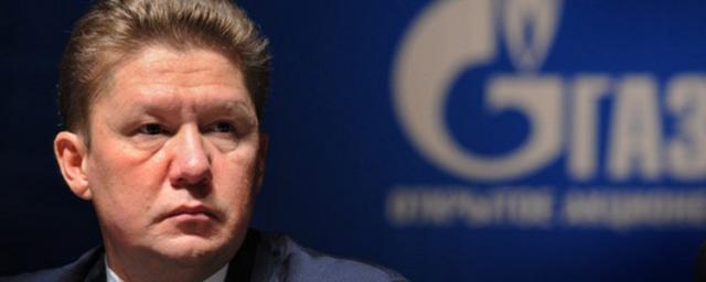 Глава «Газпрома» о рисках отбора газа Украиной: Пусть попробуют