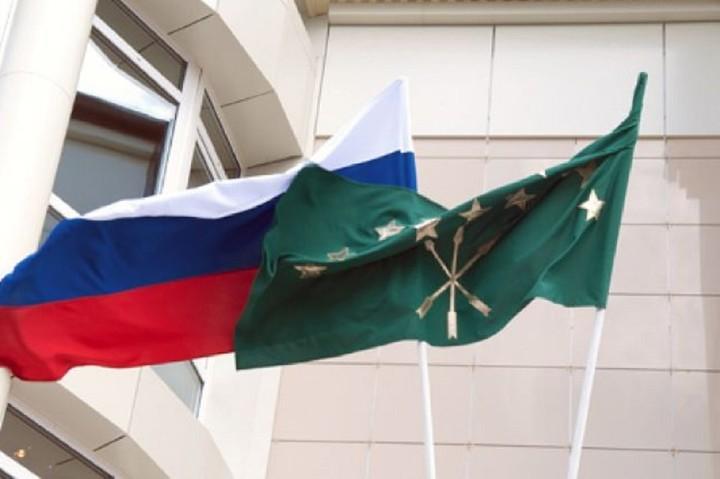 «Юбилей основного закона»: Конституции Адыгеи исполнился 31 год, гарантируя права и развитие региона