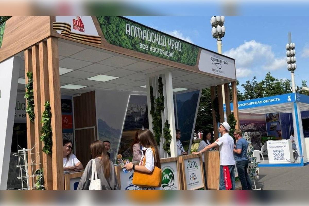 Правительство поддержит туристические проекты Алтайского края