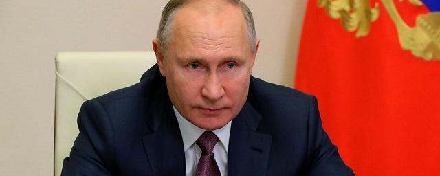 Путин объяснил, что сокращение добычи нефти и газа необходимо для поддержания цен