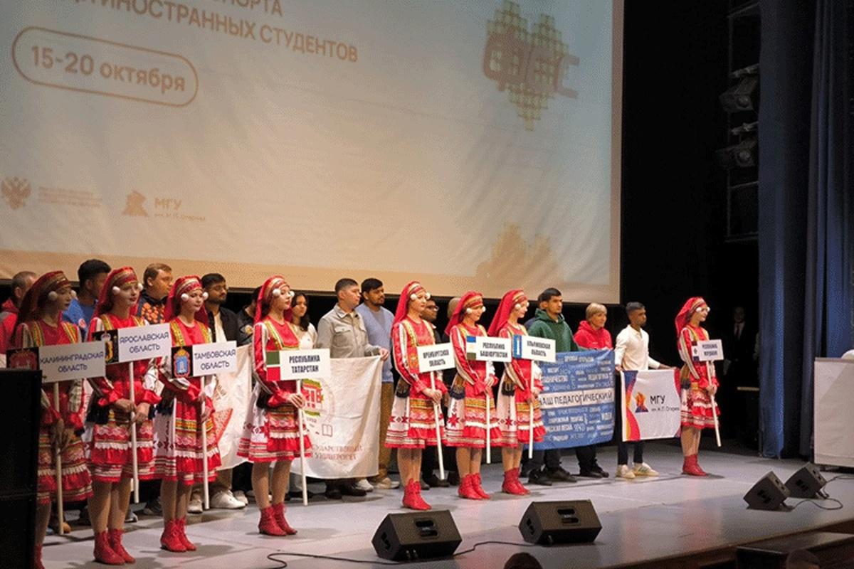 В Саранске стартовал фестиваль спорта для иностранных студентов