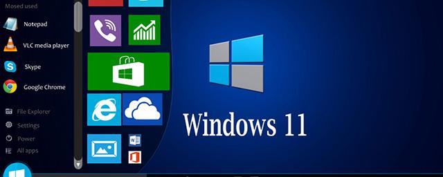 В сети появились скриншоты внешнего вида Windows 11