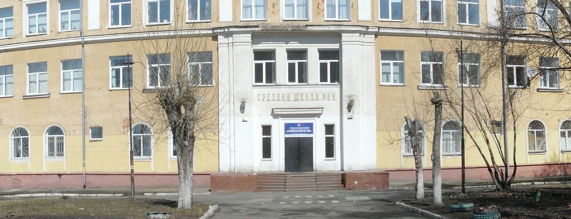 Омскую гимназию №88 пришлось закрыть на капремонт