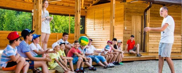 В Краснодарском крае стартовала программа детского кешбэка