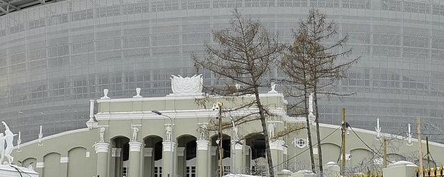 На стадионе «Екатеринбург-Арена» проведут тестовые матчи