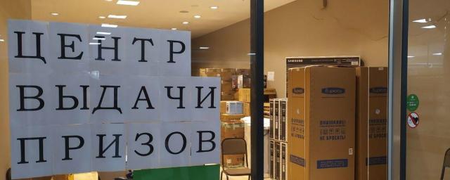 Белоусов рассказал о призах в рамках акции «Мой регион» в Омской области