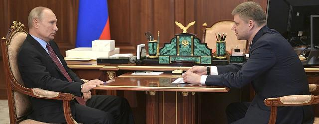 Путин: Инвестиции РЖД в реальный сектор следует сокращать по минимуму
