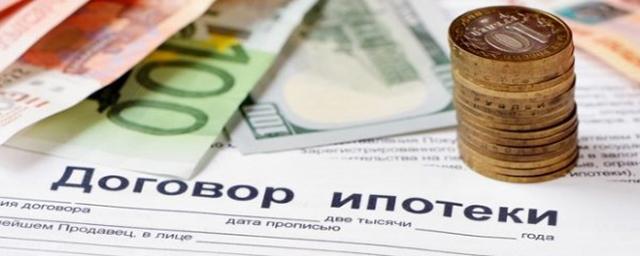 Российские банки из-за падения рубля повышают ставки ипотеки