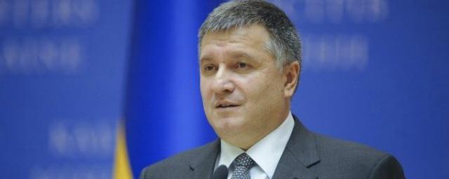 Аваков призвал запретить Сбербанку работать на Украине