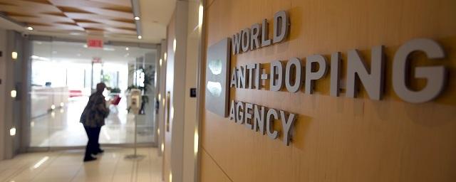 WADA: Обнародованная хакерами вторая часть документов подлинна