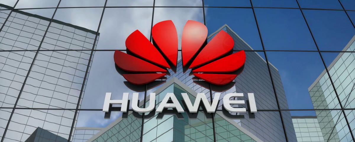 Huawei планирует открыть центр разработки оборудования на базе НГУ