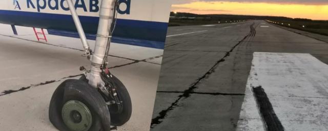Пилот «КрасАвиа» оштрафован за грубую посадку в аэропорту Черемшанка
