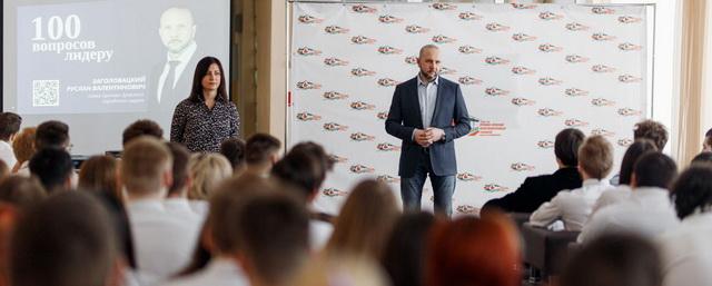 Руслан Заголовацкий встретился со студентами Орехово-Зуевского железнодорожного техникума