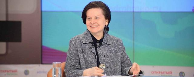 Губернатор Югры Наталья Комарова обратится к гражданам 9 ноября