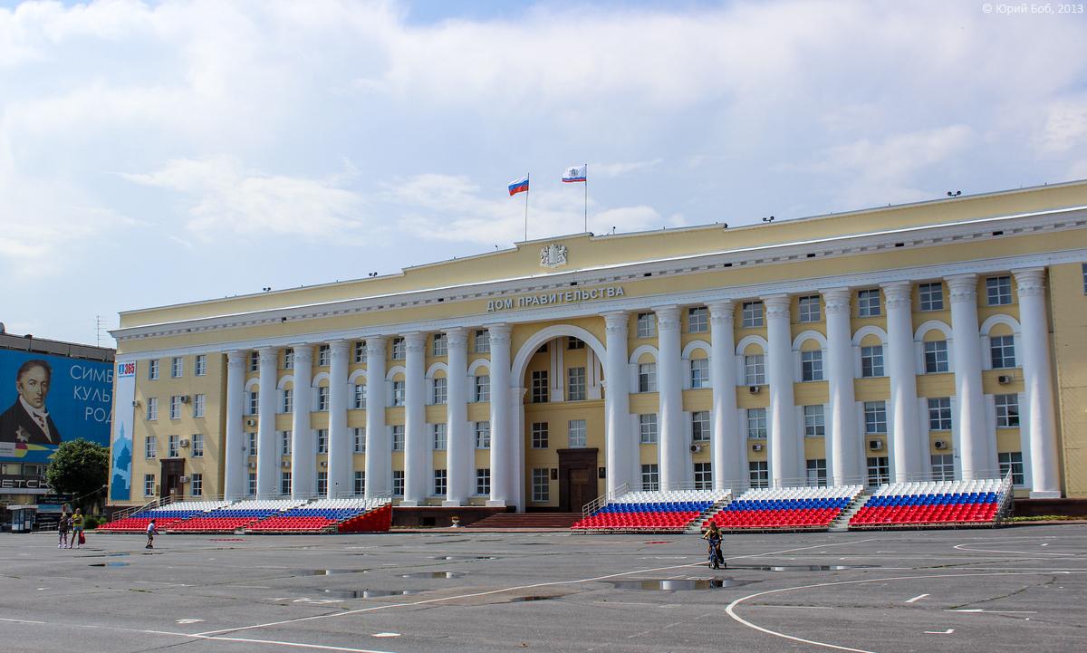 В Ульяновске эвакуировали девять административных зданий