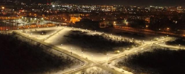 В одном из самых больших парков Челябинска появилось наружное освещение