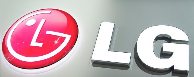 Прибыль LG за год снизилась на 37%