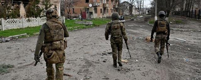Минобороны РФ: ЧВК «Вагнер» заняли два квартала на севере и юге Артёмовска