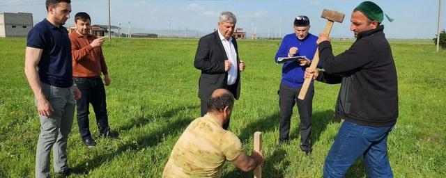 В Ингушетии семьям участников СВО выделили земельные участки