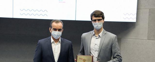 Кондратьев наградил молодых кубанских ученых, которые одержали победу в конкурсах