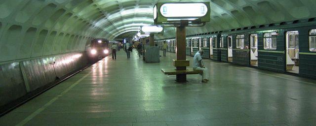 В Москве на станции метро «Красногвардейская» произошло задымление