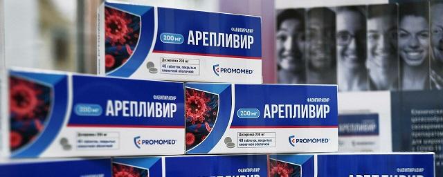 «Арепливир» поступил в продажу в аптеки Москвы