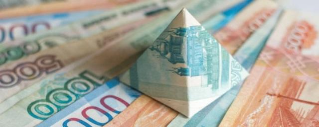 В Набережных Челнах суд отказал вкладчице в финансовую пирамиду в возврате средств