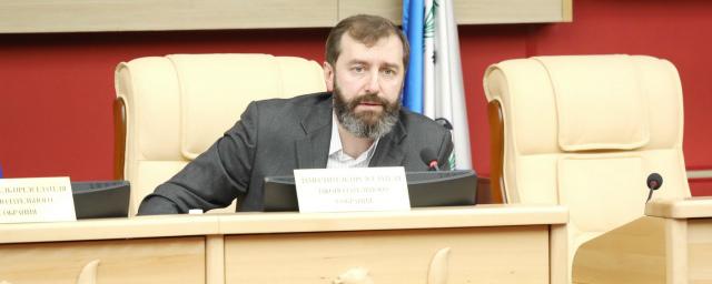 Заксобрание Иркутской области предложило поддержать бюджеты муниципальных образований