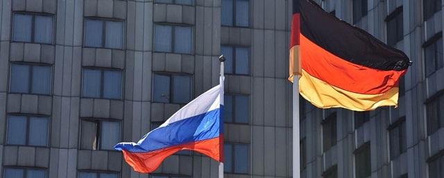 Германия оценила влияние санкций на торговые отношения с Россией