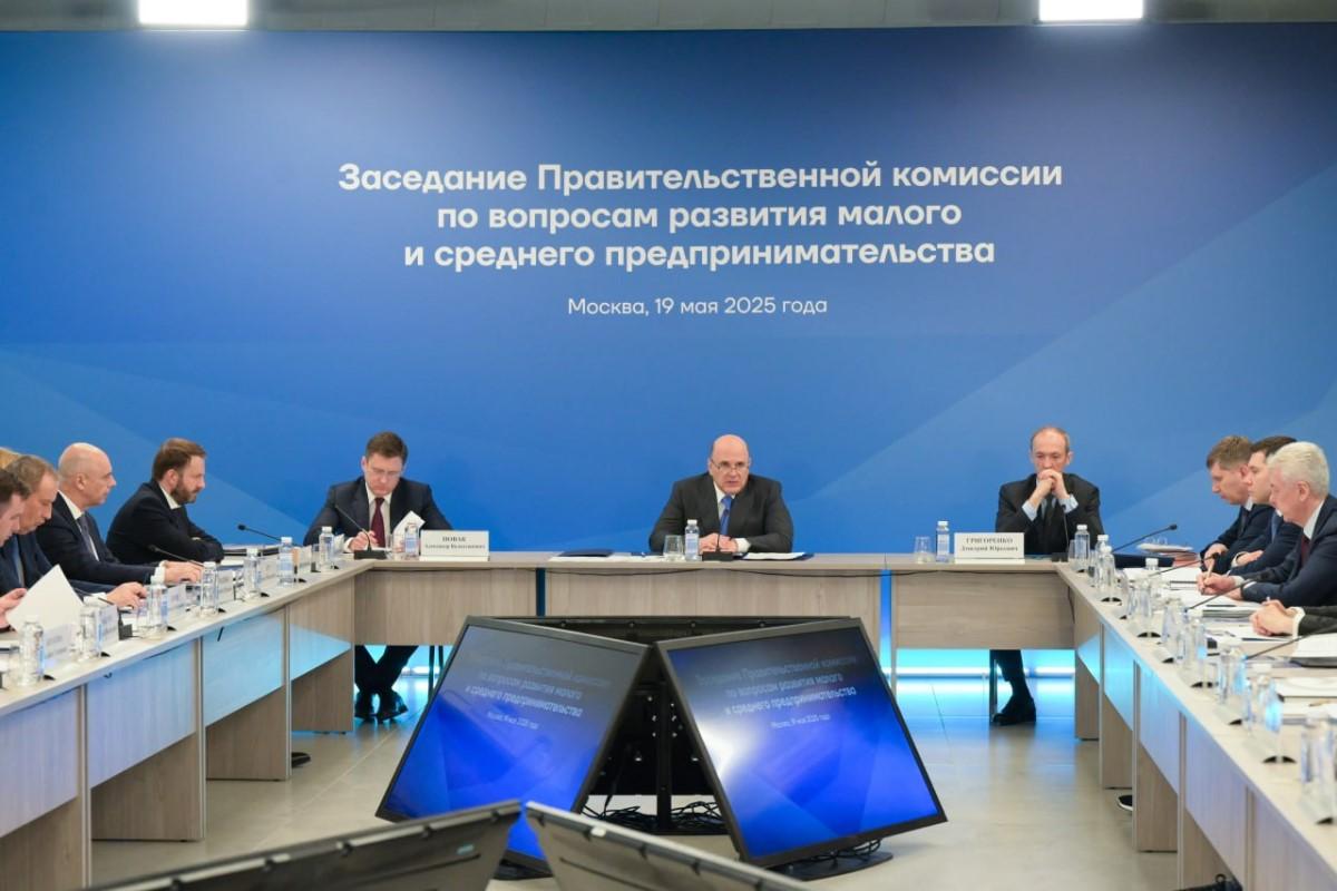 Минфин и Минэкономразвития получили поручения по развитию малого и среднего бизнеса