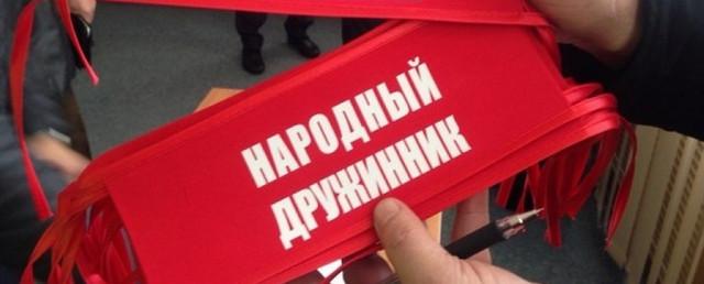 В Нижнем Новгороде количество народных дружин выросло в 4 раза