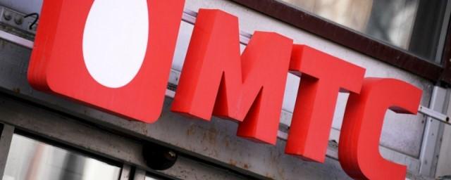 MTS AI заявила о возможности выхода на Московскую биржу в начале 2025 года