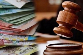 В Вологде суд оставил в силе штраф энергетикам на сумму 300000 рублей