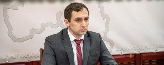 Заксобрание Кировской области провело пленарное заседание