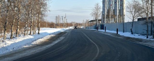 В Хабаровске открыли дорогу к индустриальному парку «Авангард»