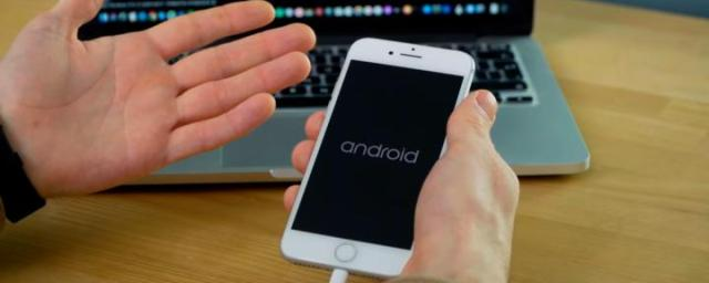 Собственники Android-устройств смогут увидеть, как приложения используют их данные