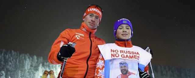 Российские спортсмены и звезды поддержали акцию #noRUSSIAnoGAMES