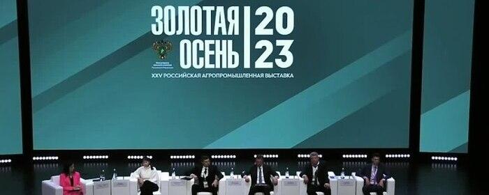 Патрушев: На поддержку производителей зерна дополнительно направят 10 млрд рублей