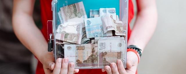 Греф: У России нет возможности и инструментов раздачи денег населению