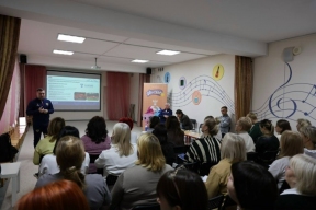 Самарские воспитатели детсадов собрались на семинар, посвященный детскому футболу