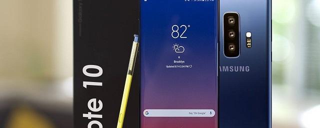 Samsung сделает Galaxy Note 10 меньше предшествующей модели