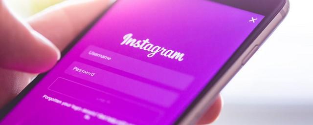 Instagram изменил алгоритм показа постов в ленте